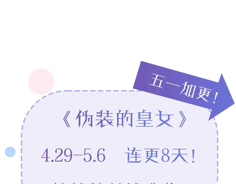 第409页