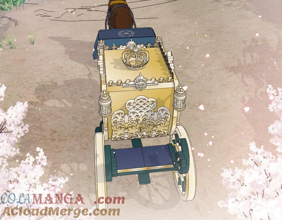 第197页
