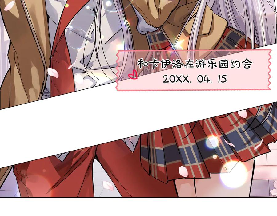 第202页
