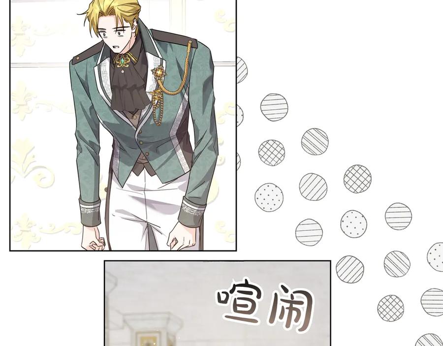 第187页