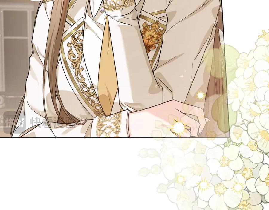 第203页