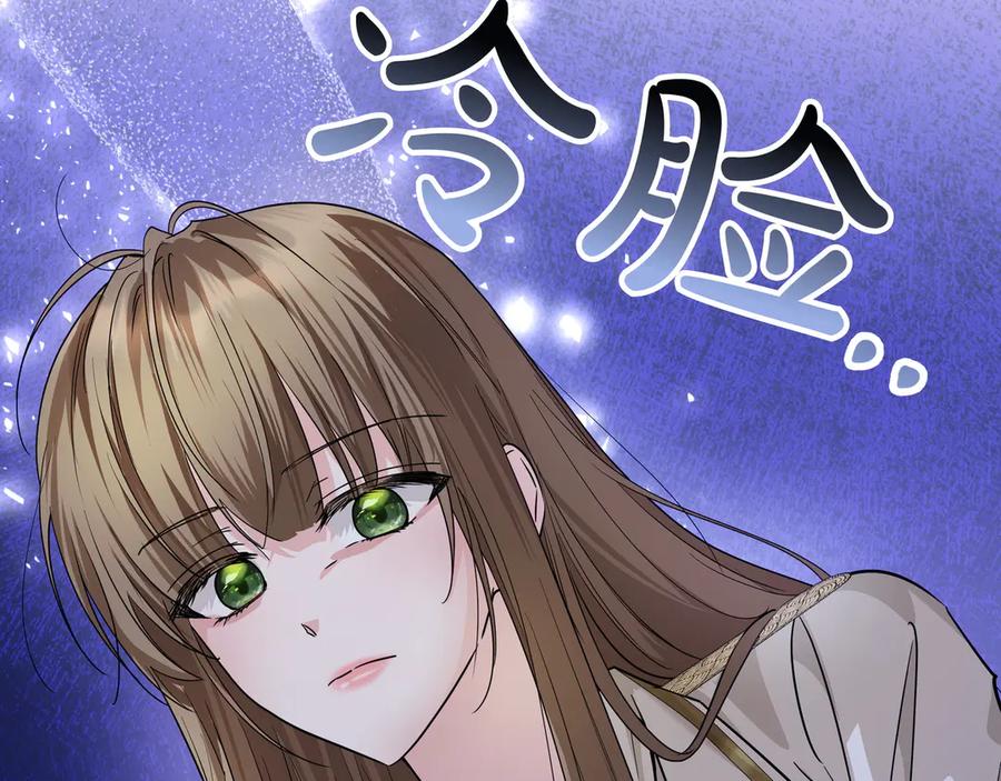 第211页