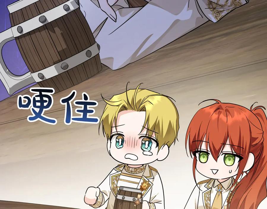 第215页