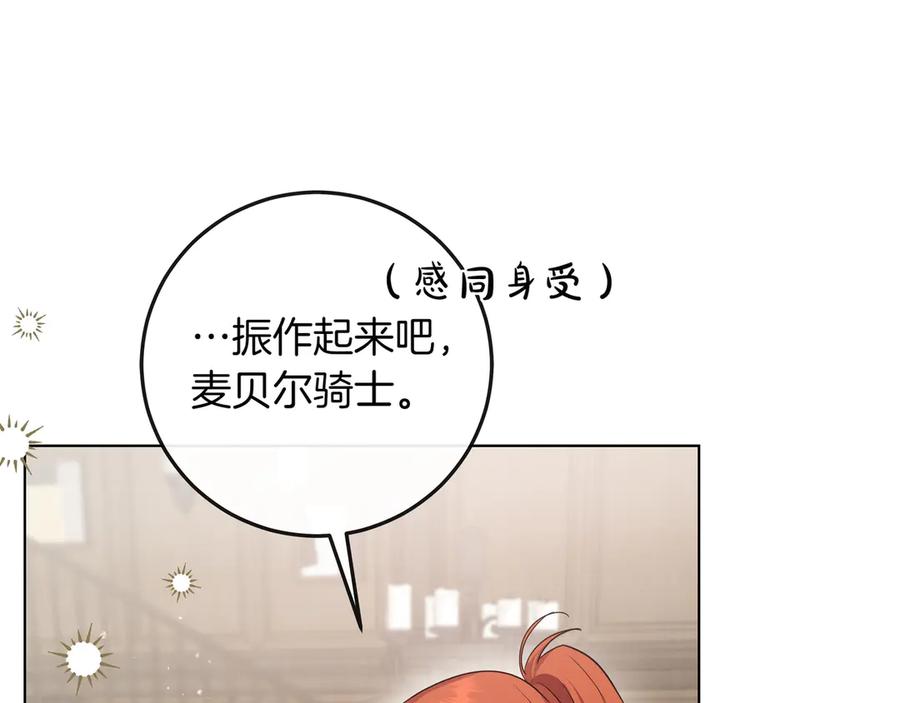第219页