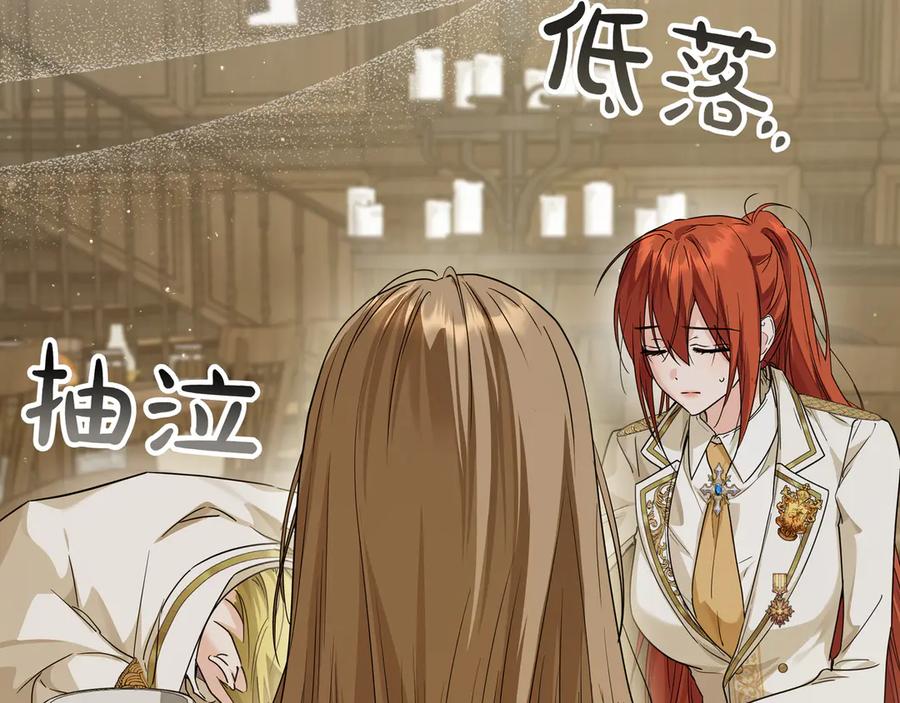 第225页