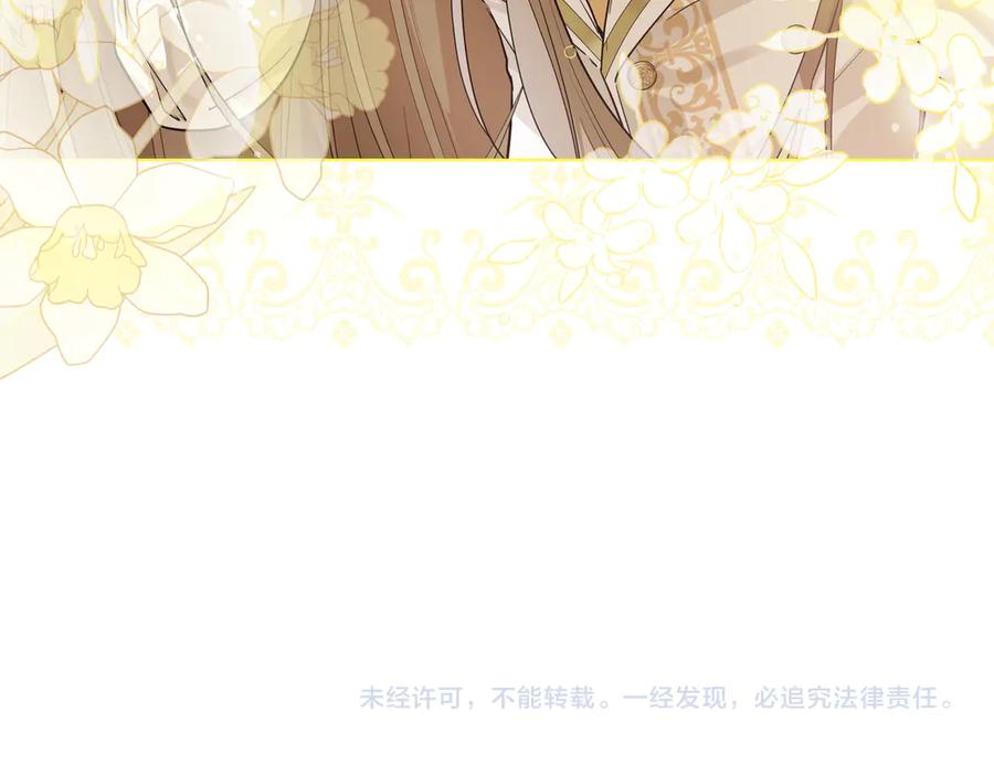 第235页