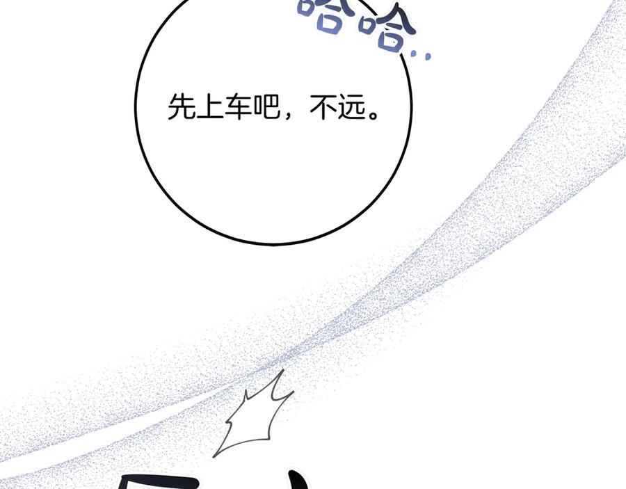 第211页
