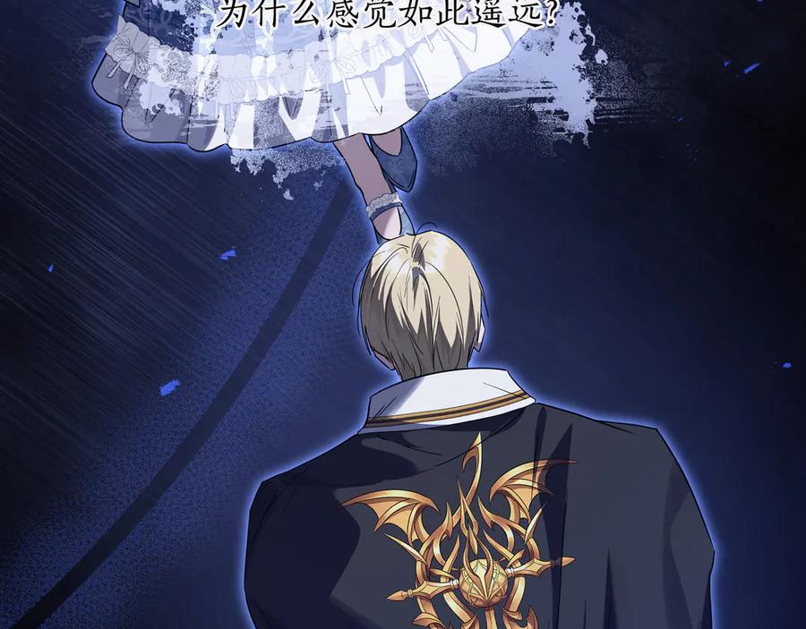 第237页