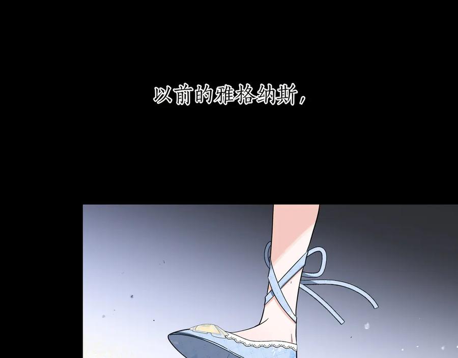 第241页