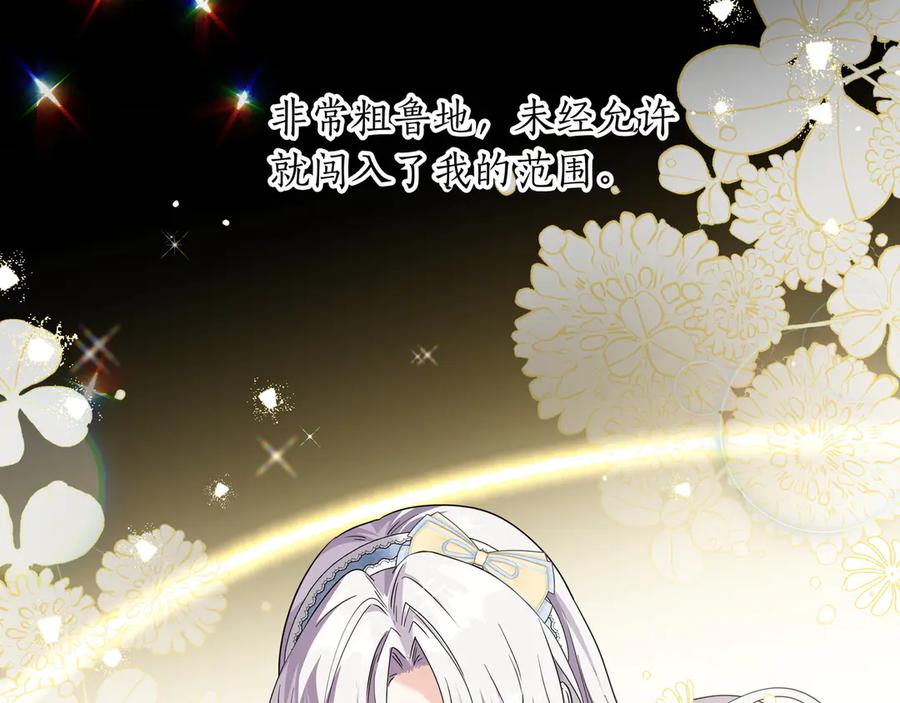 第245页