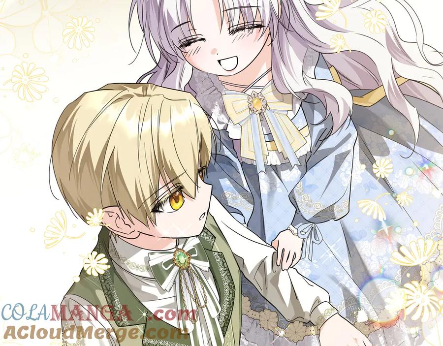 第247页