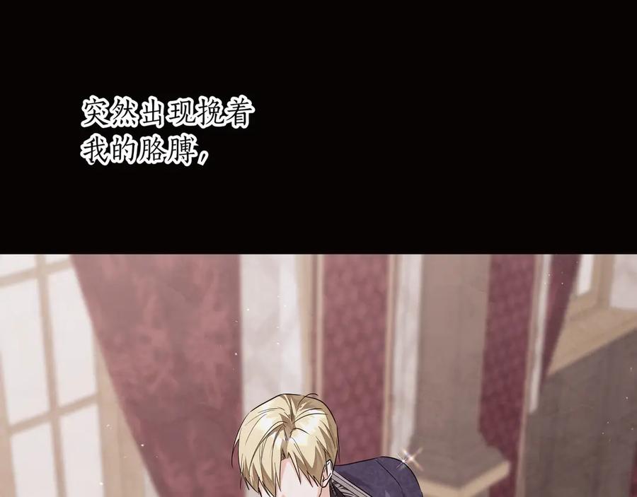 第251页