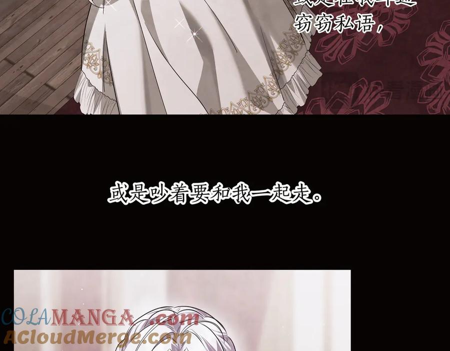 第255页