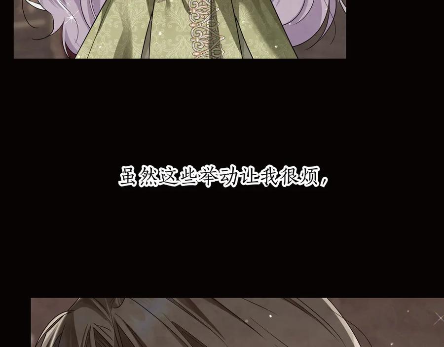 第259页