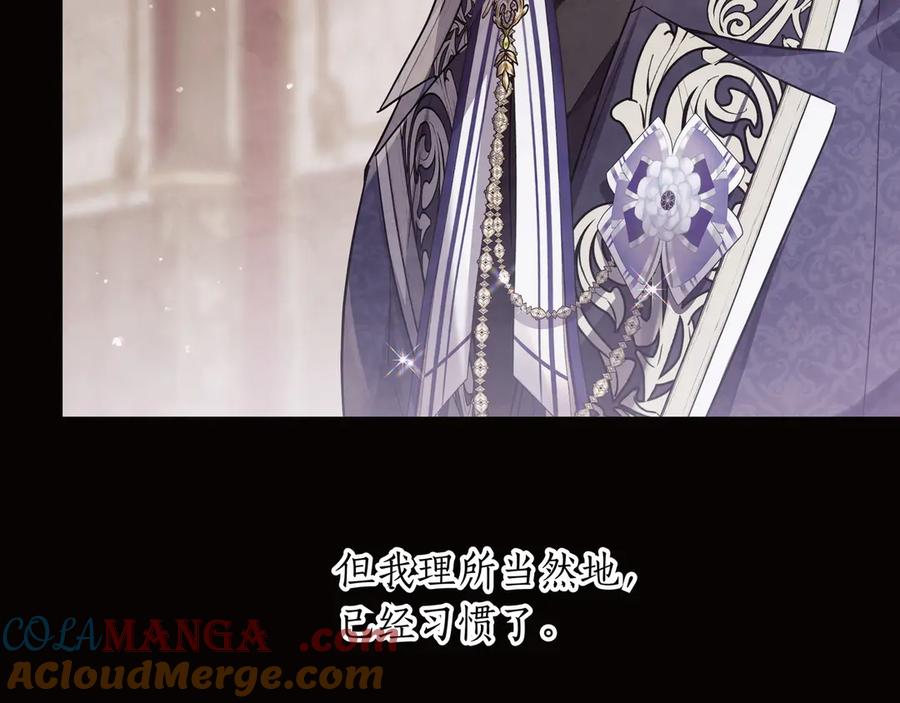 第263页