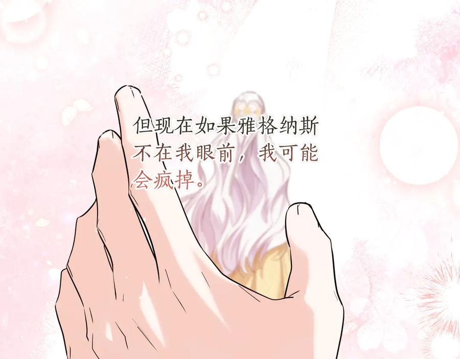第269页