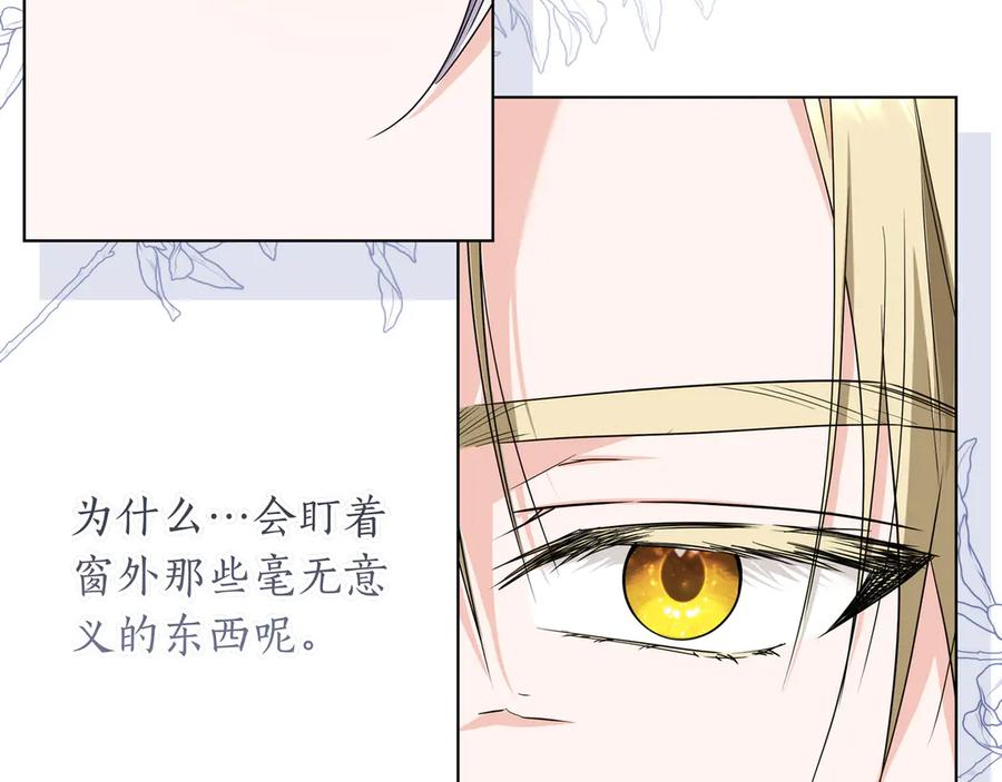 第277页