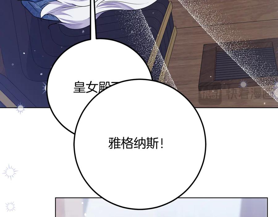 第293页