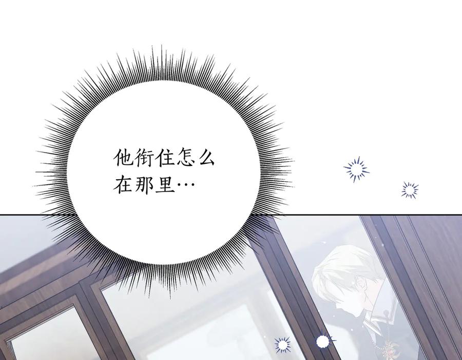 第299页