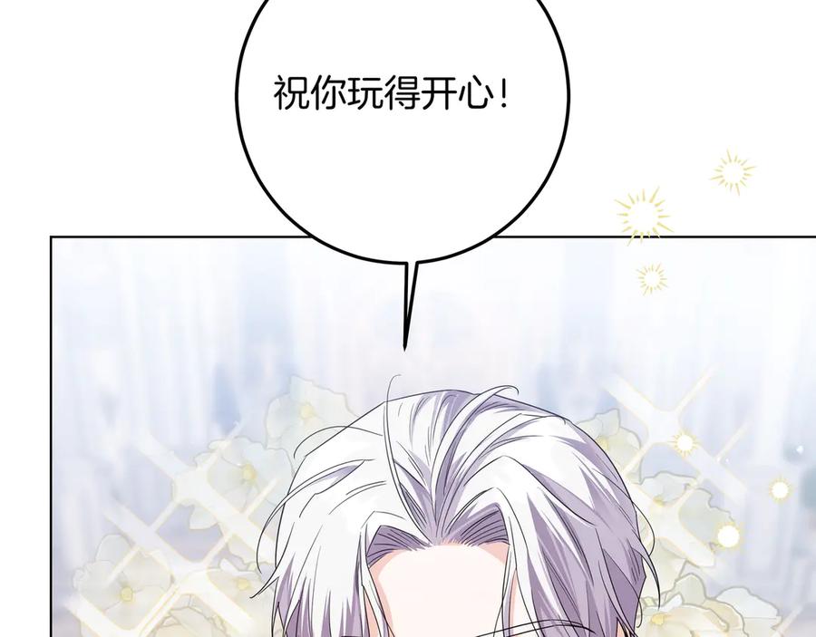 第305页