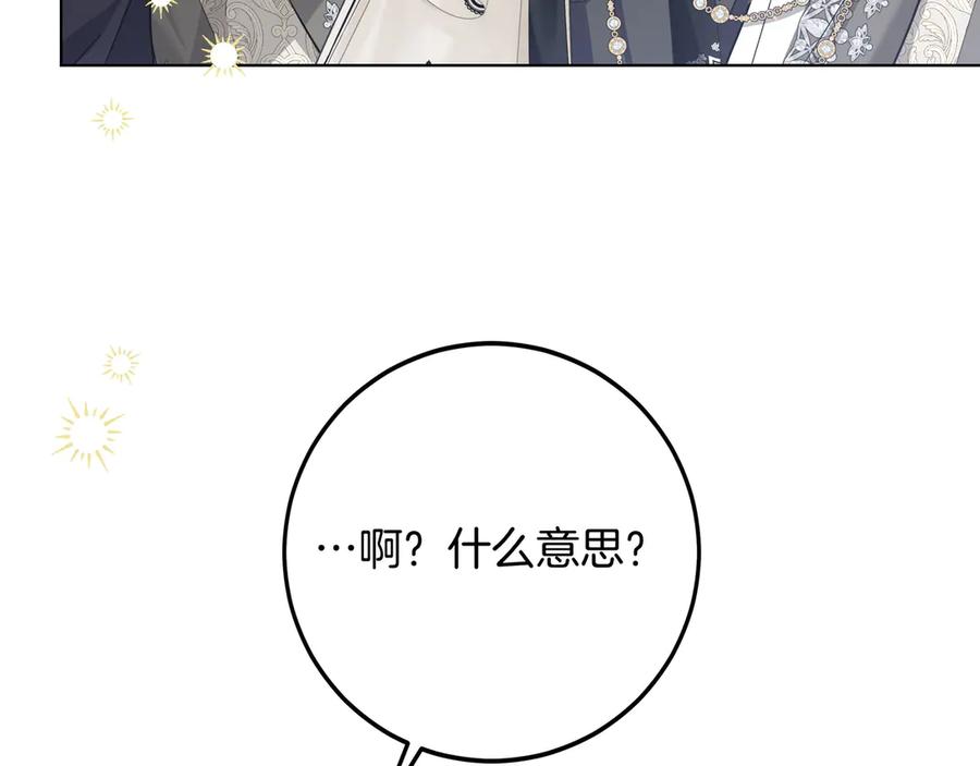 第309页