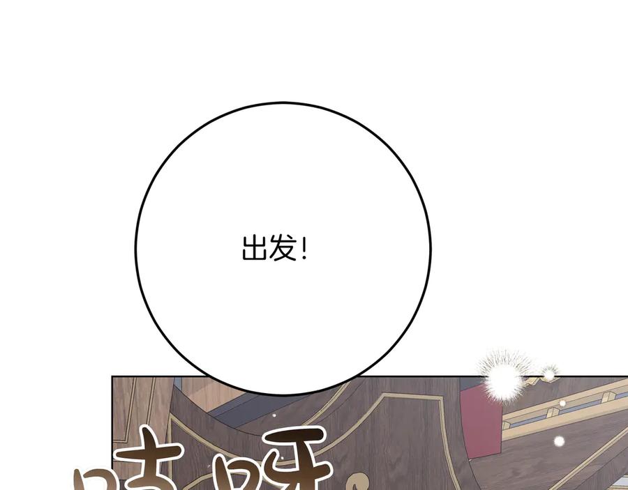 第313页