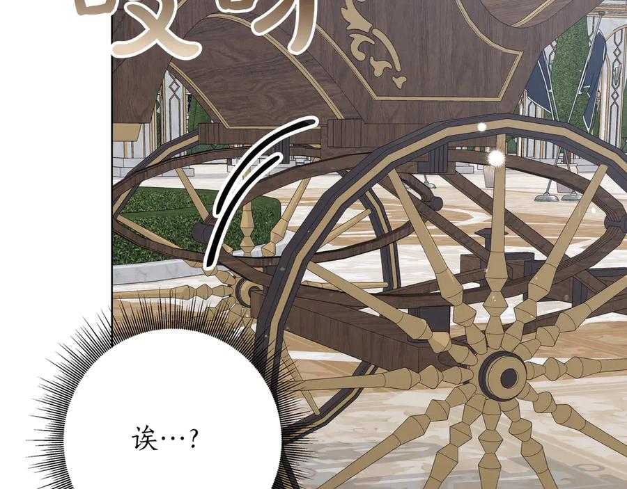 第315页