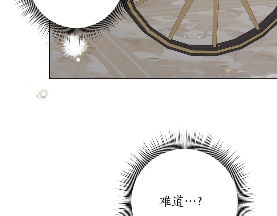 第317页