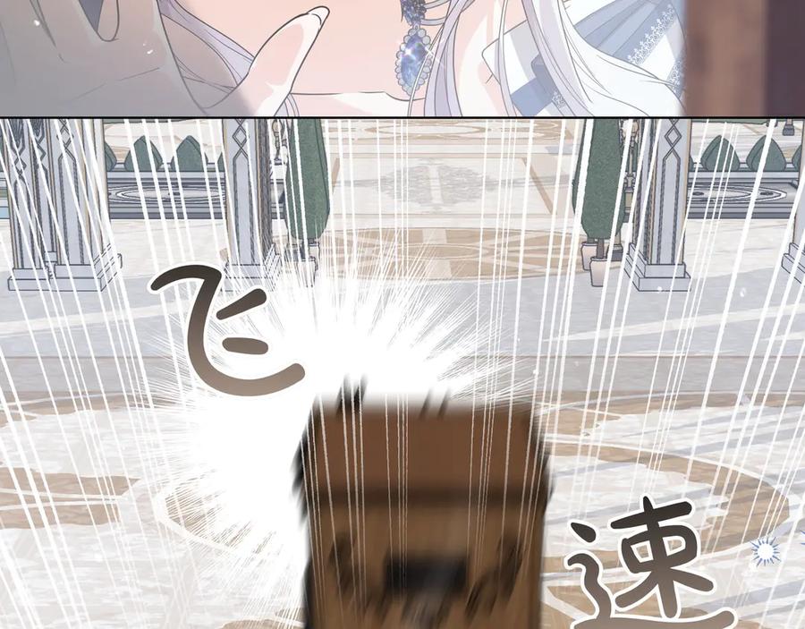 第321页