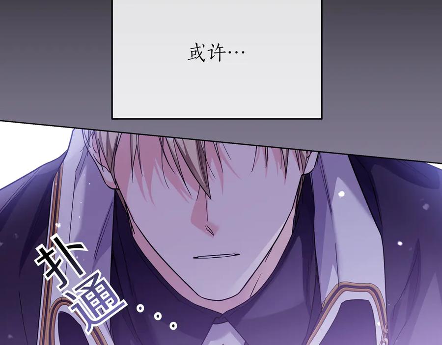 第205页