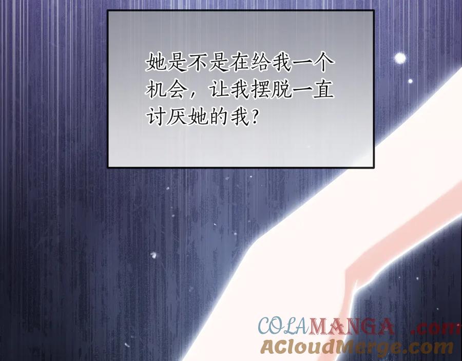 第209页
