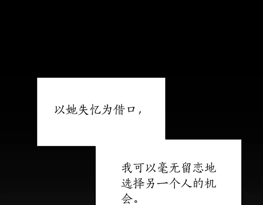 第221页
