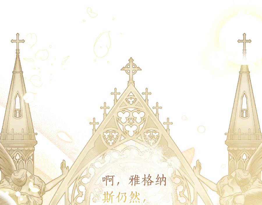 第227页