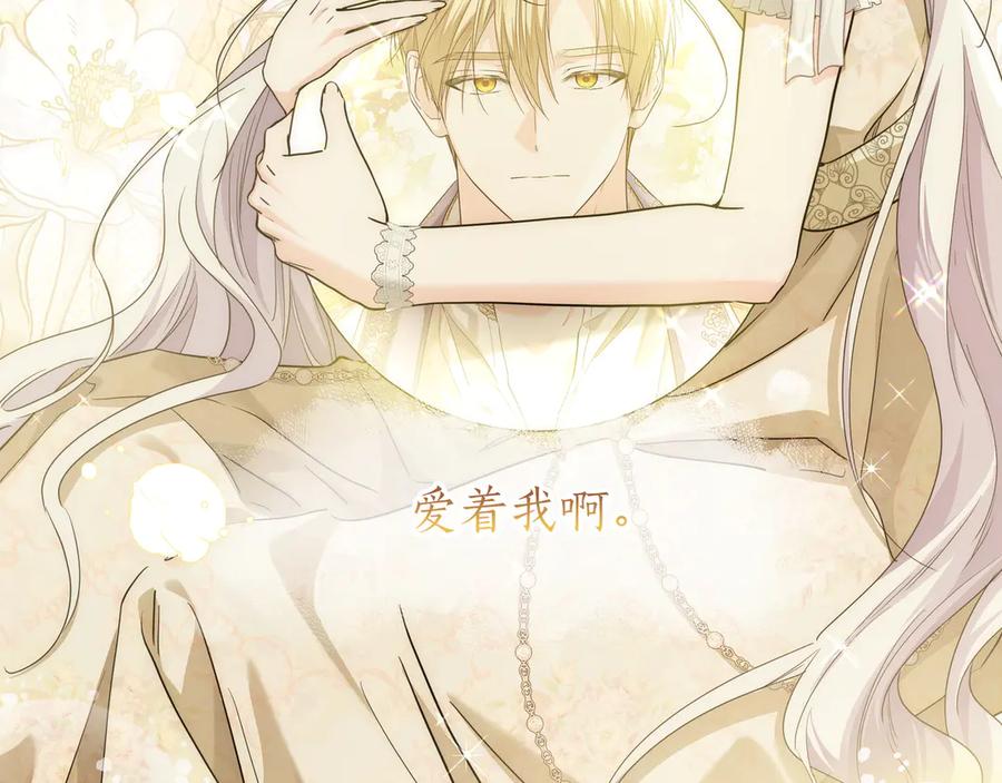 第231页