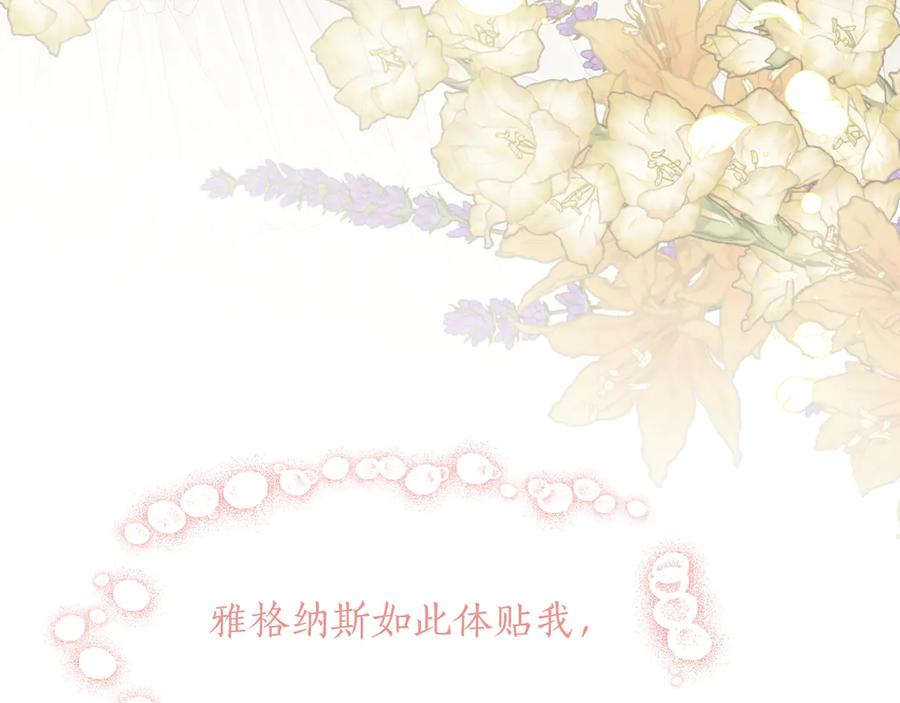 第235页