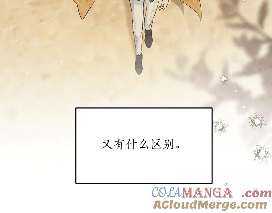 第249页