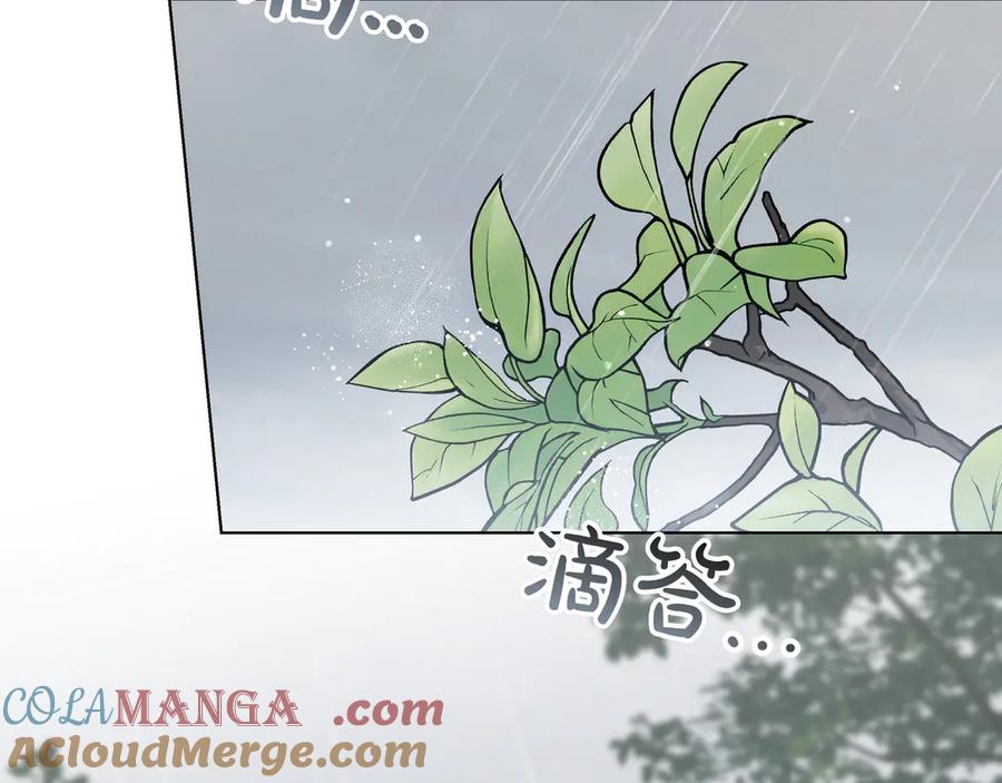 第265页