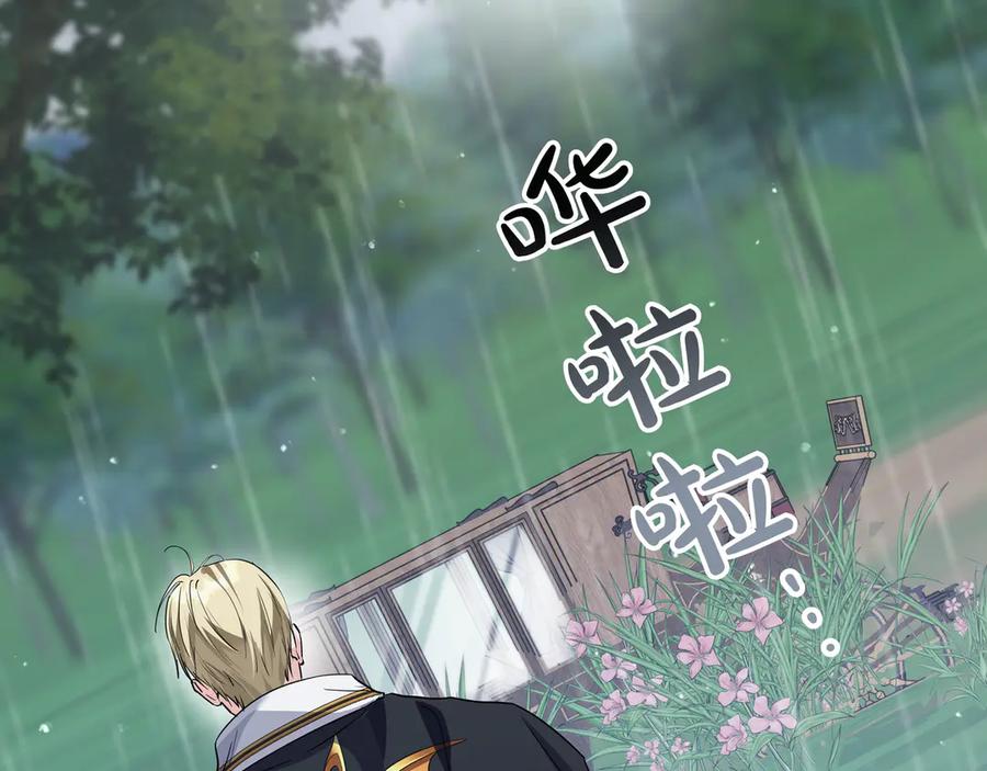 第269页