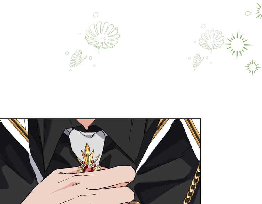 第283页
