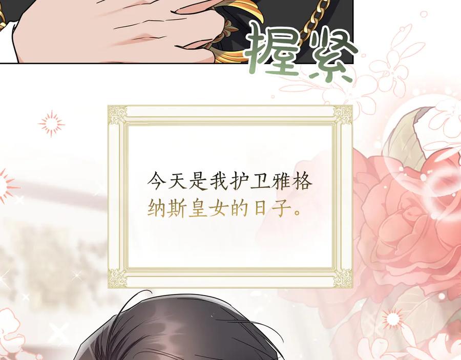 第285页