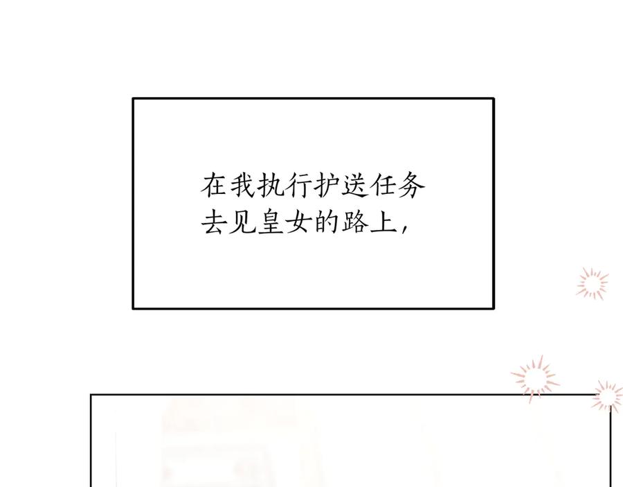 第293页