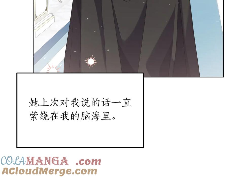 第297页