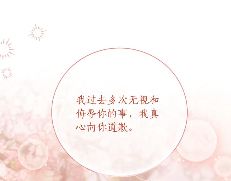 第299页