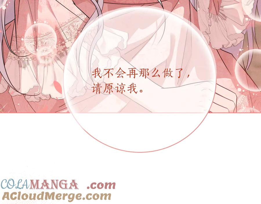 第305页