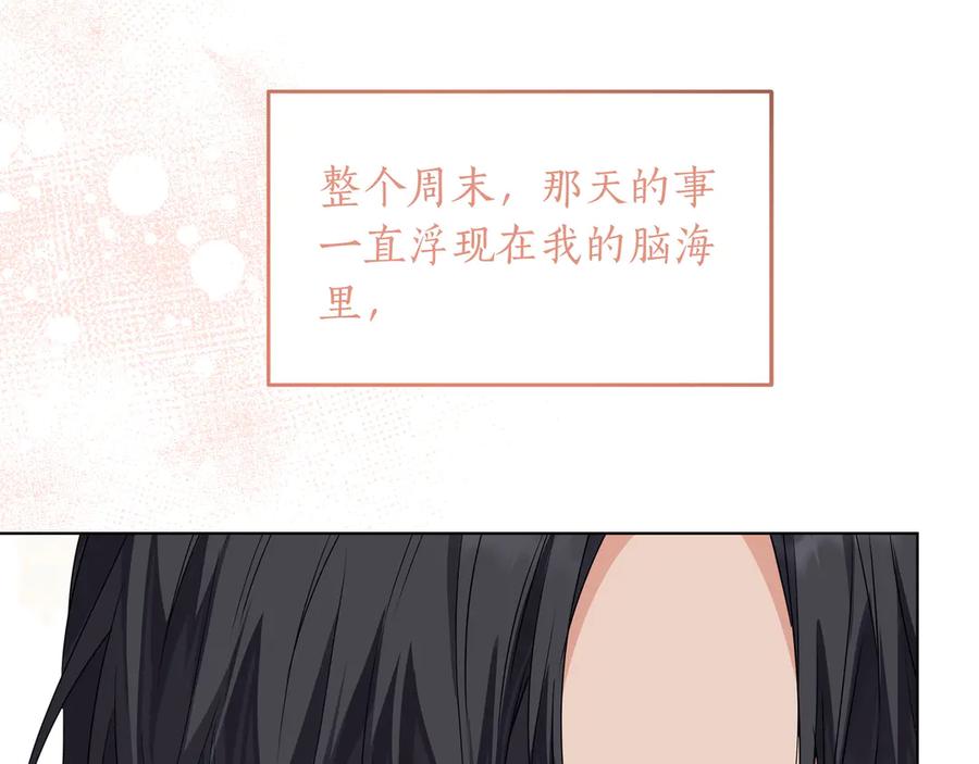第307页