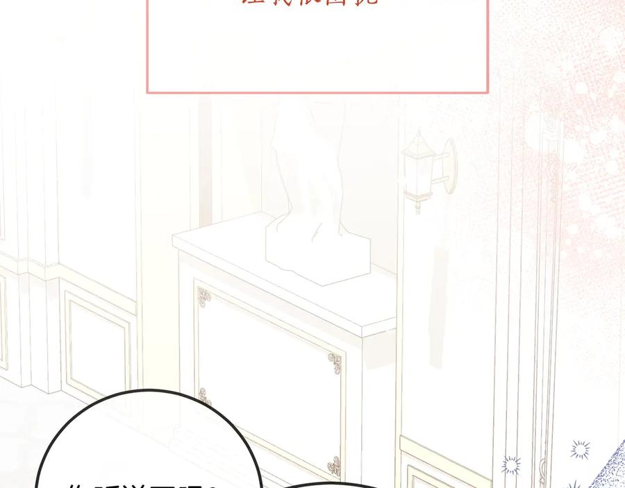 第311页
