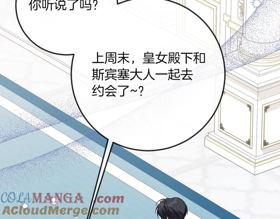 第313页