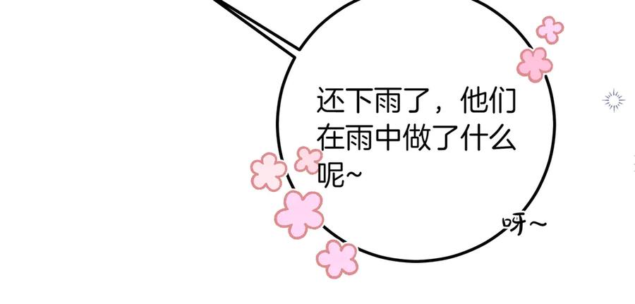 第319页