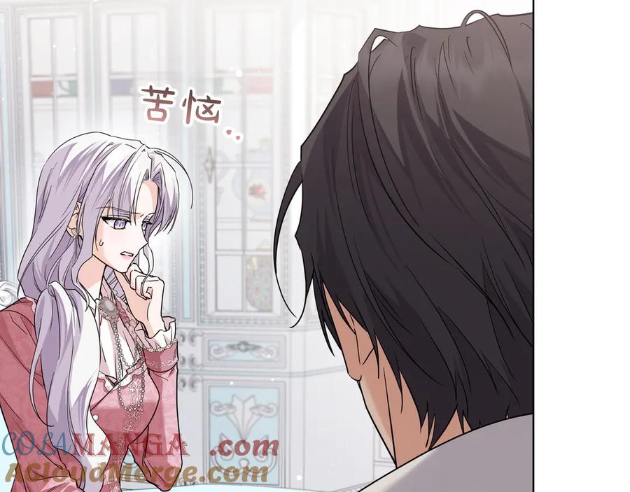 第205页
