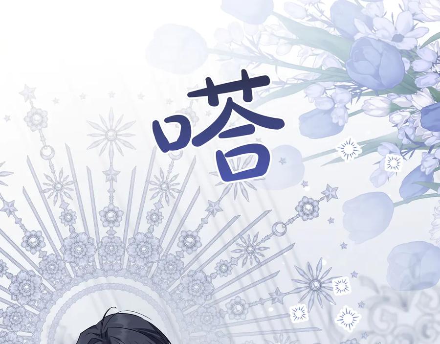 第225页